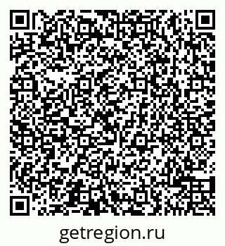 79065500952