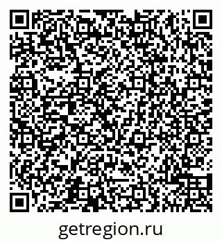 79065500961