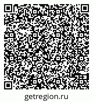 79065500967