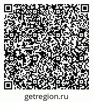 79065500969