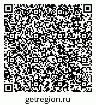 79065500970