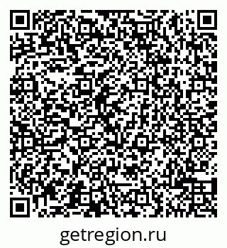 79065500972