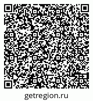 79065500984