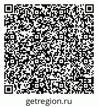 79065500992