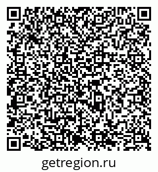 79065501048