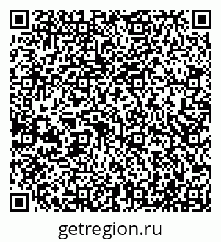 79065501120