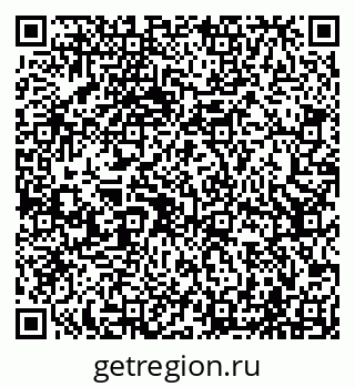 79065501173