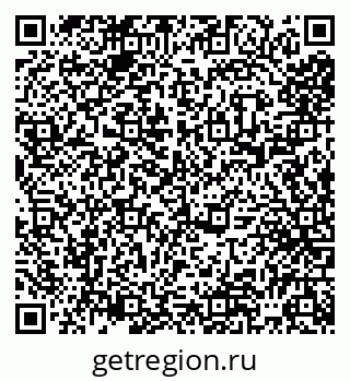 79065501184