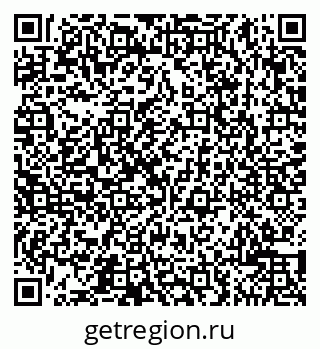 79065501186