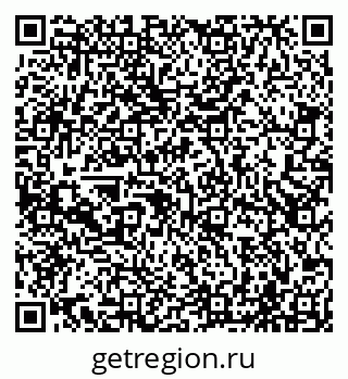 79065501194