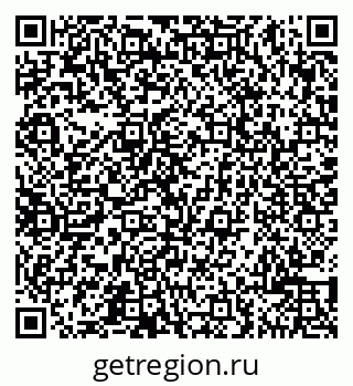 79065501200
