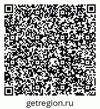 79065501202
