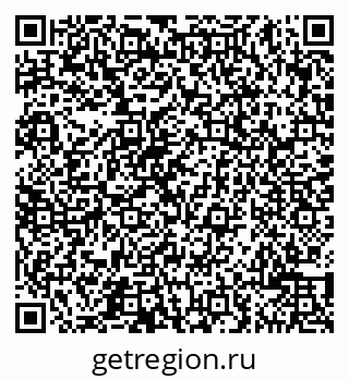 79065501208