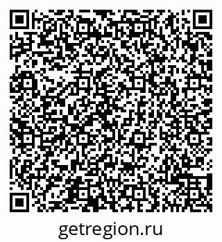 79065501216