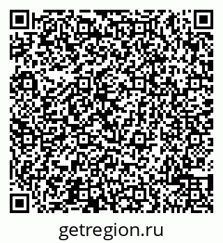 79065501270