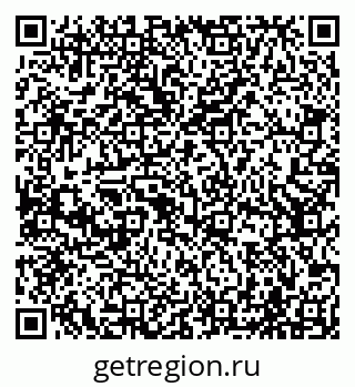 79065501272