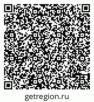 79065501283