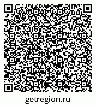 79065501300