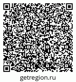 79065501329