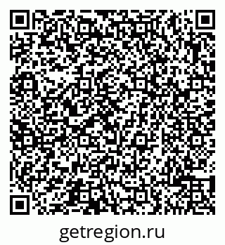 79065501349