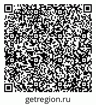 79065501369