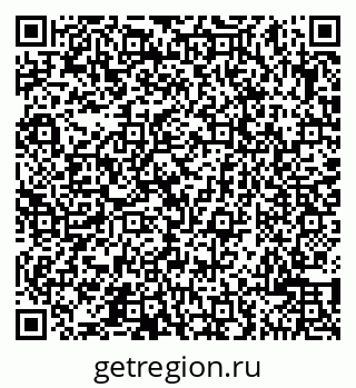 79065501370