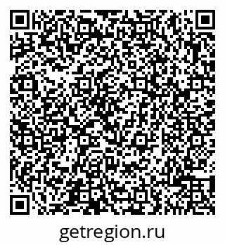 79065501379