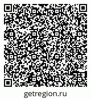 79065501381