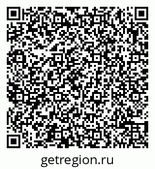 79065501387