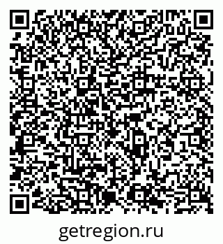 79065501393