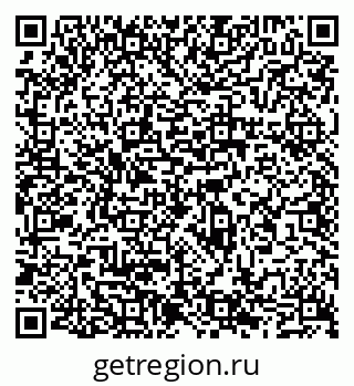 79065501394
