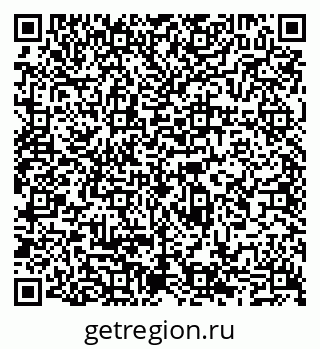79065501409