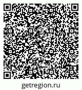 79065501432