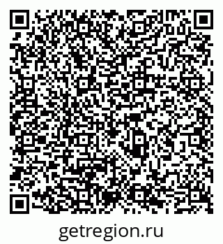 79065501610