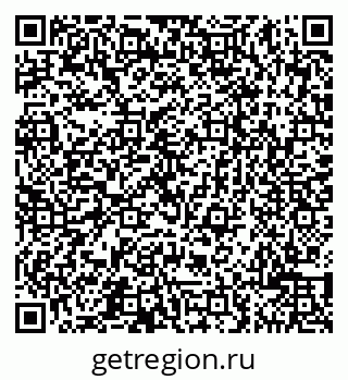 79065501631