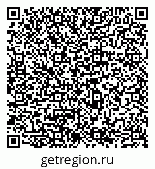 79065501633
