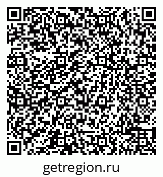 79065501638