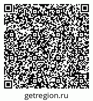 79065501673