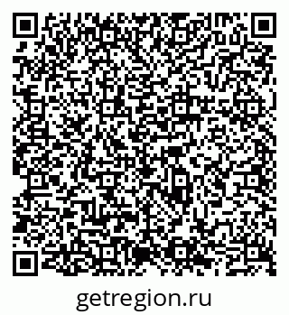 79065501683