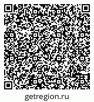 79065501696