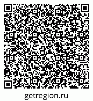 79065501700