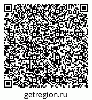 79065501723