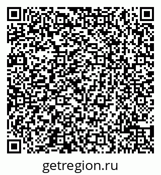 79065501730