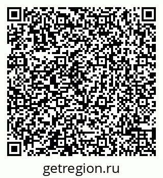 79065501732