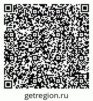 79065501737