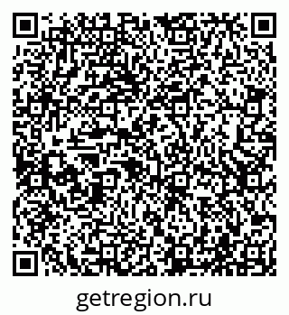 79065501739