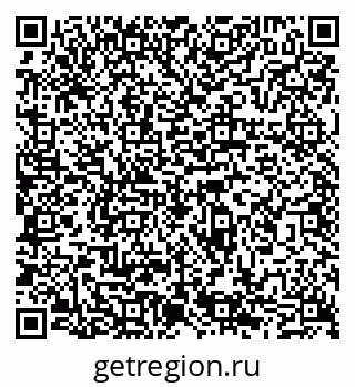 79065501750