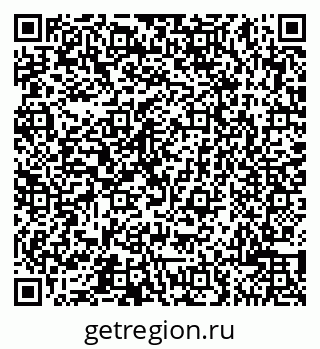 79065501767