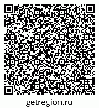 79065501837