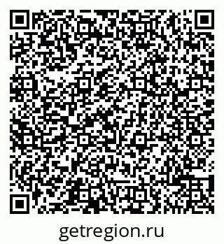 79065501848